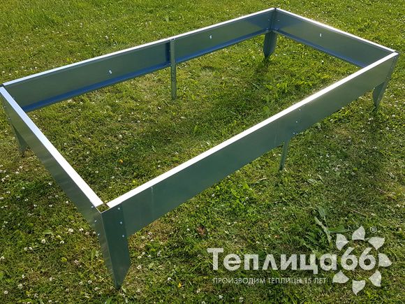 Бордюр, оцинкованная Грядка 2*1м.